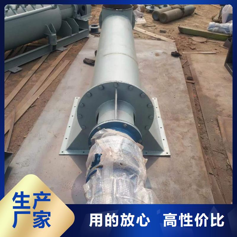 【螺旋输送机】-斗式机货源报价
