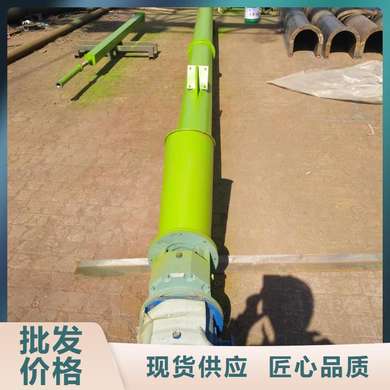 螺旋输送机_鄂式闸阀实力见证