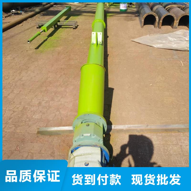 螺旋输送机斗式机支持定制贴心售后