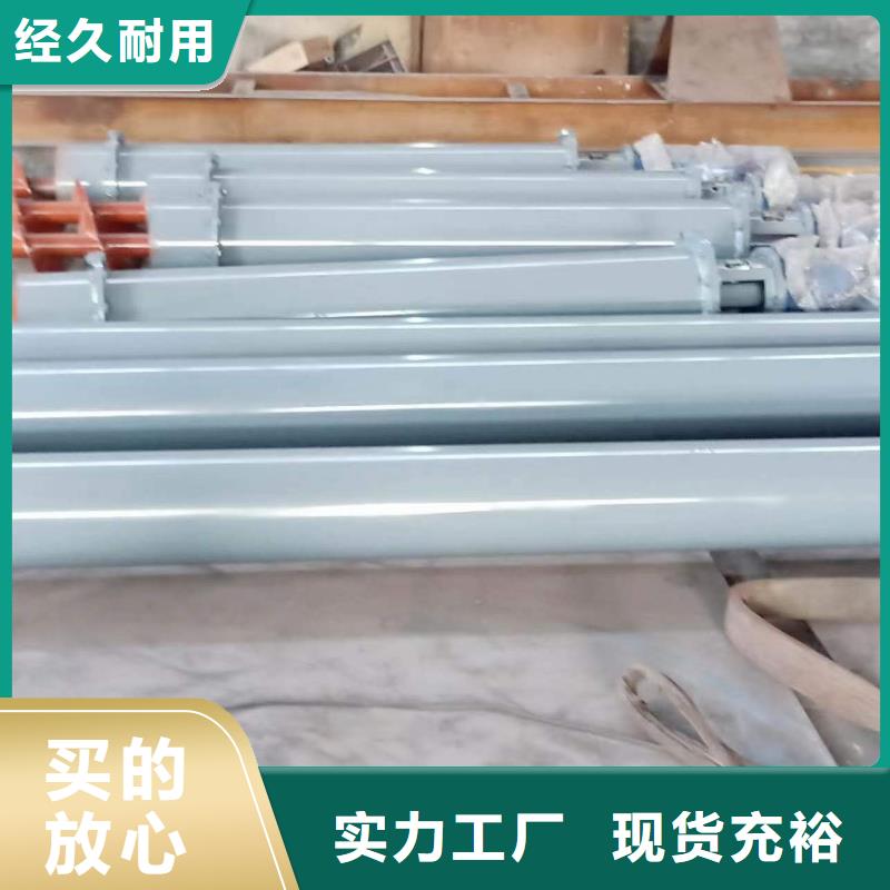 螺旋输送机【粉尘加湿搅拌机】现货采购