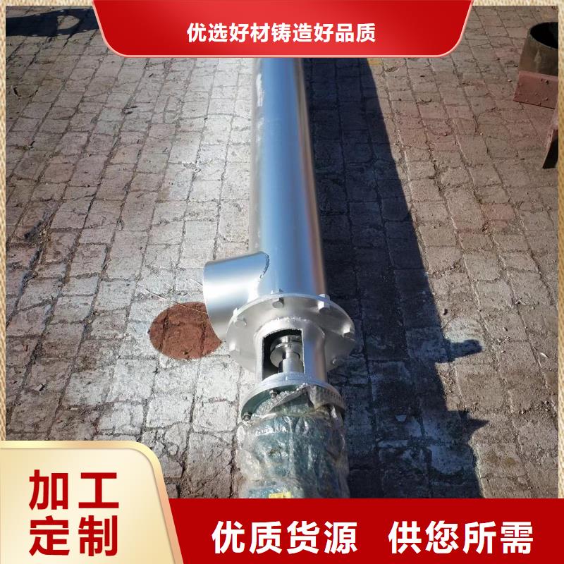螺旋输送机-通风蝶阀用心做产品