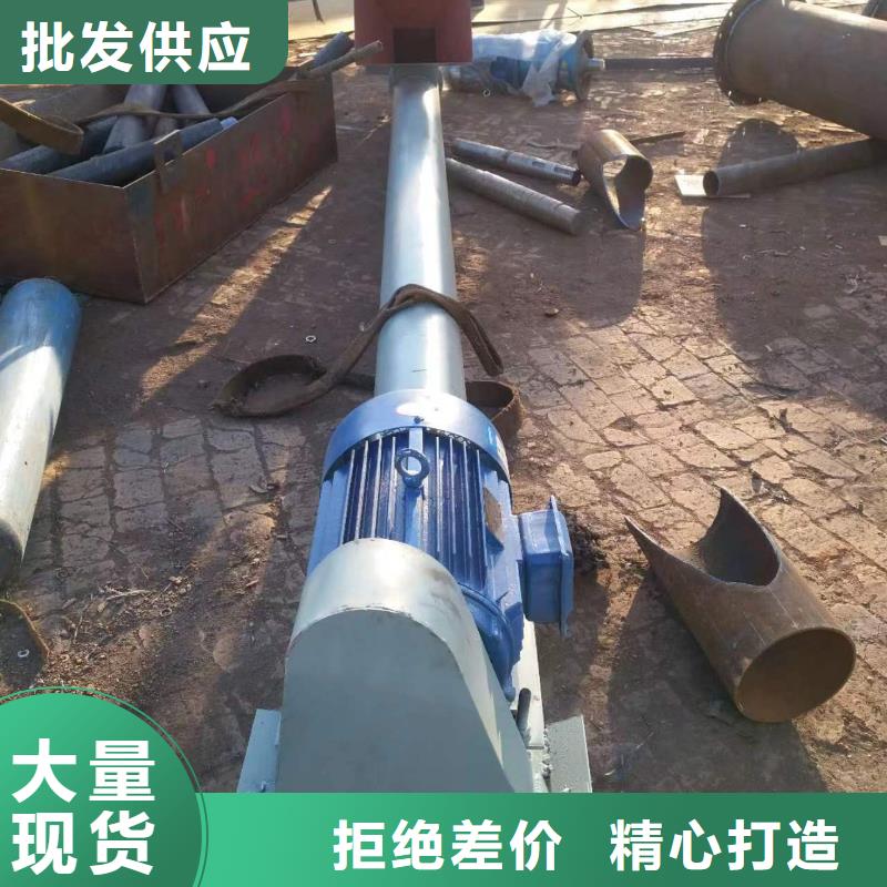 螺旋输送机埋刮板输送机欢迎新老客户垂询