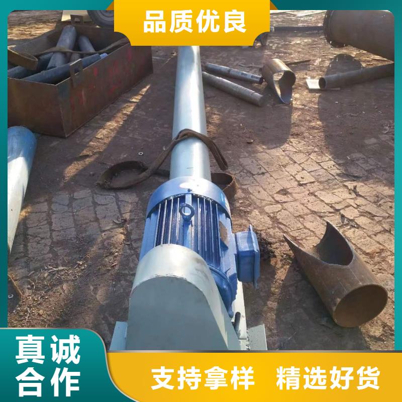 螺旋输送机通风蝶阀细节严格凸显品质