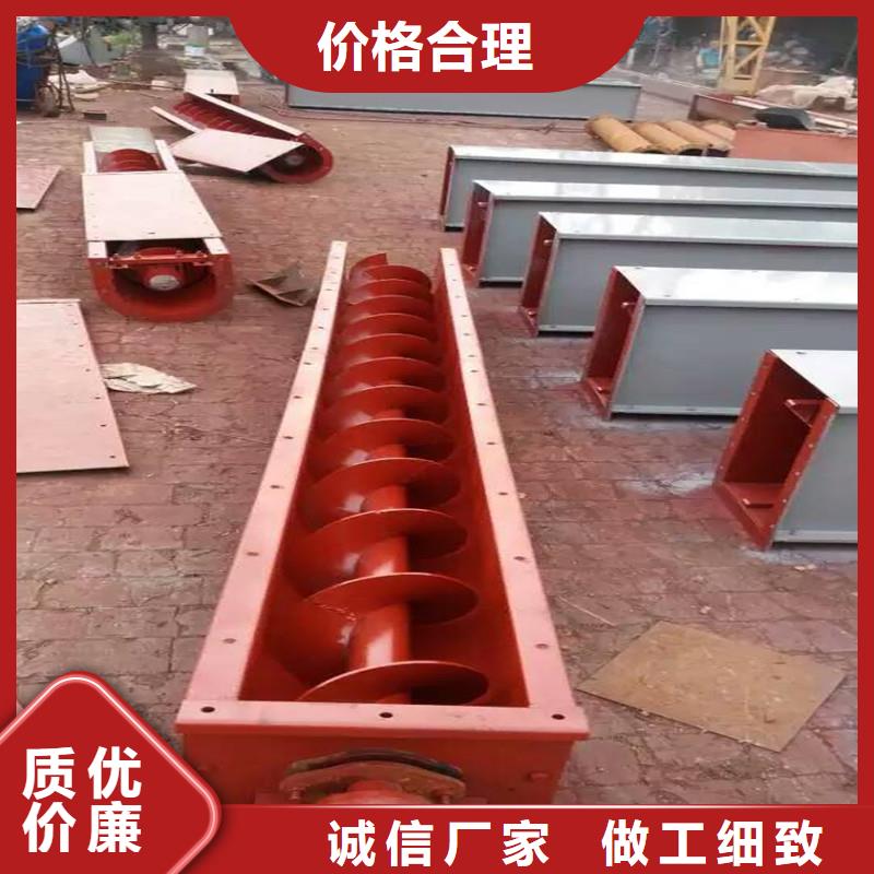 螺旋输送机通风蝶阀欢迎来电咨询