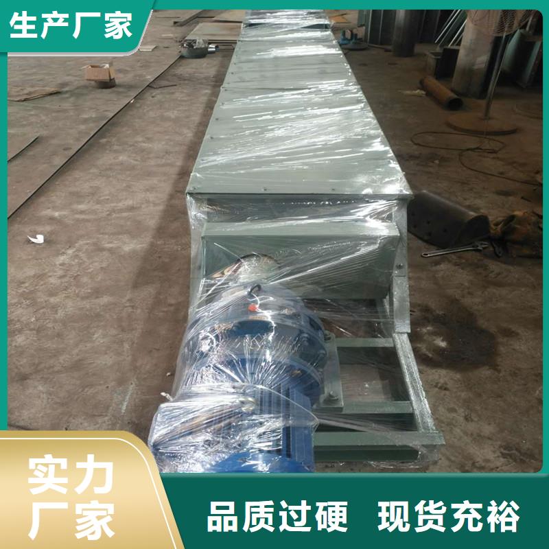 螺旋输送机斗式机应用广泛