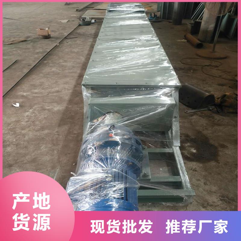 螺旋输送机粉尘加湿搅拌机厂家直销大量现货