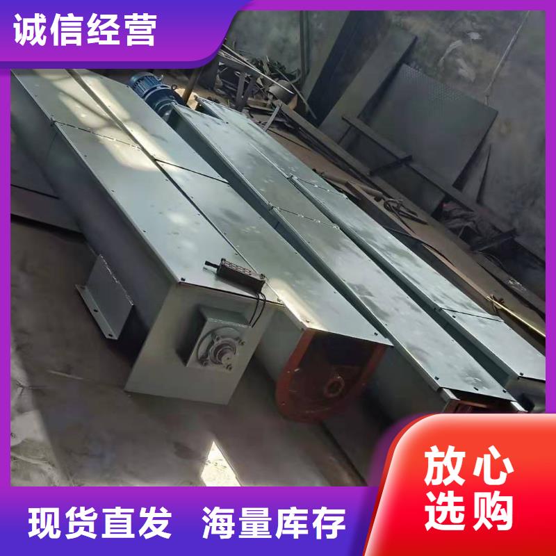 螺旋输送机粉尘加湿搅拌机海量现货
