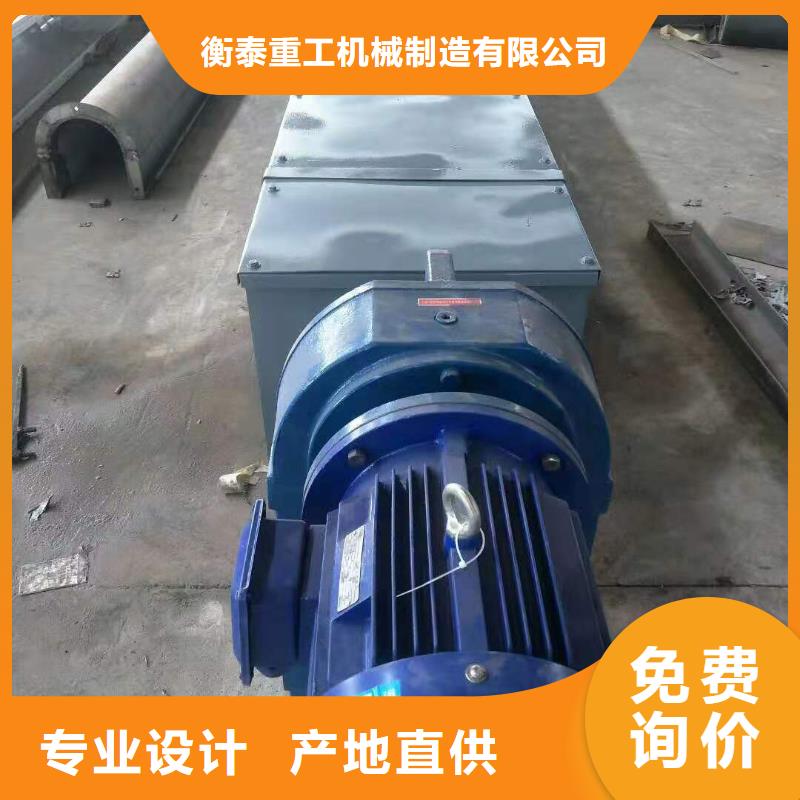 螺旋输送机斗式机产地直供