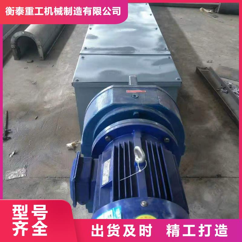 螺旋输送机通风蝶阀厂家