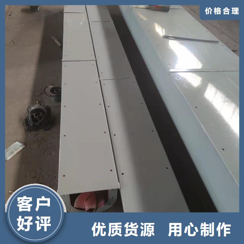 【螺旋输送机】斗式机现货销售