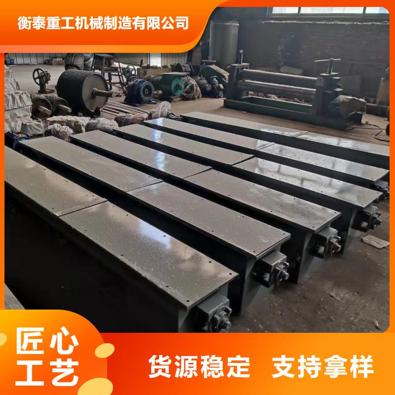 螺旋输送机震动给料机服务至上