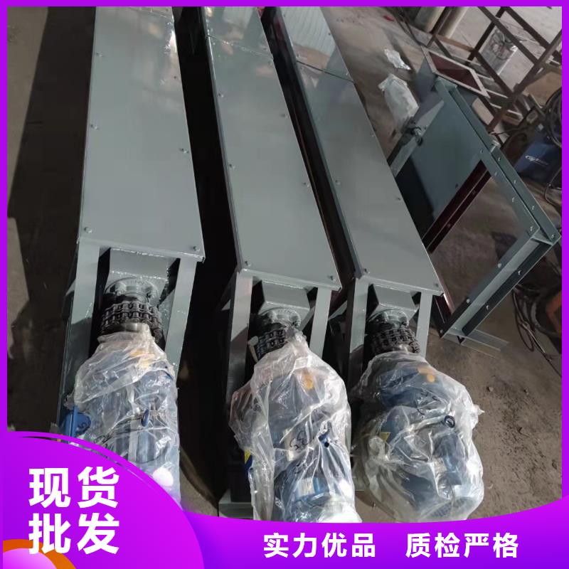 螺旋输送机-通风蝶阀用心做产品