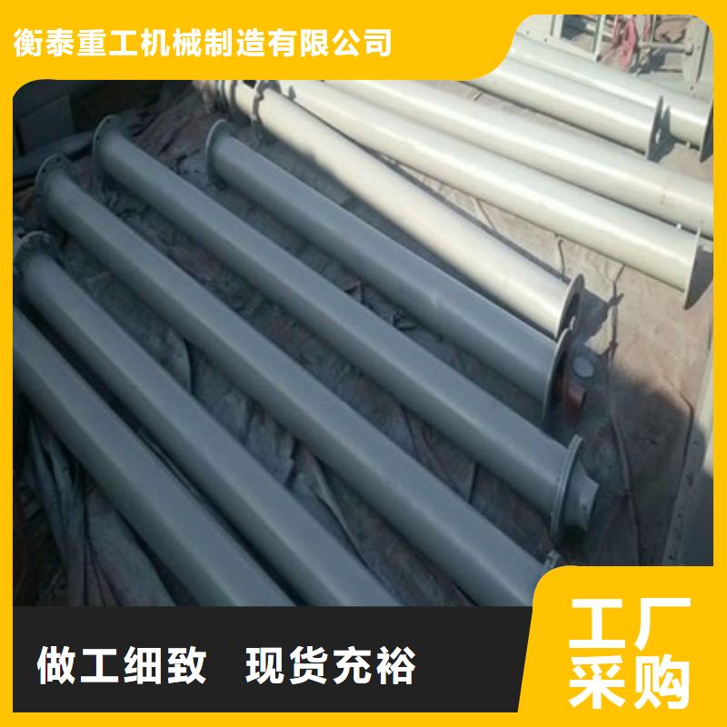 螺旋输送机-通风蝶阀用心做产品
