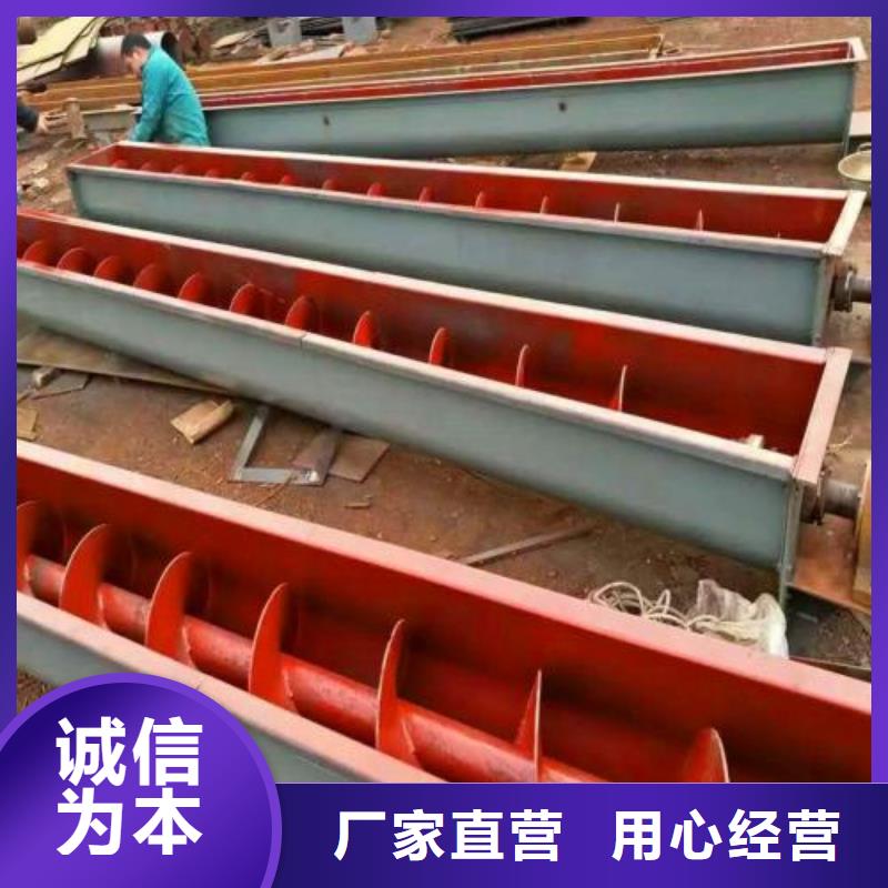 螺旋输送机通风蝶阀细节严格凸显品质