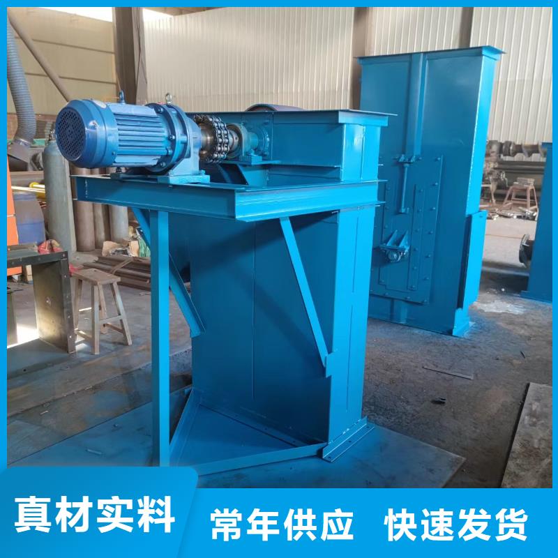 斗式机粉尘加湿搅拌机厂家采购