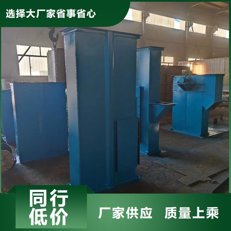 【斗式机】埋刮板输送机品质保证