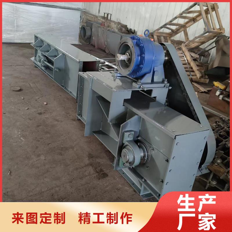 斗式机粉尘加湿搅拌机实力商家供货稳定