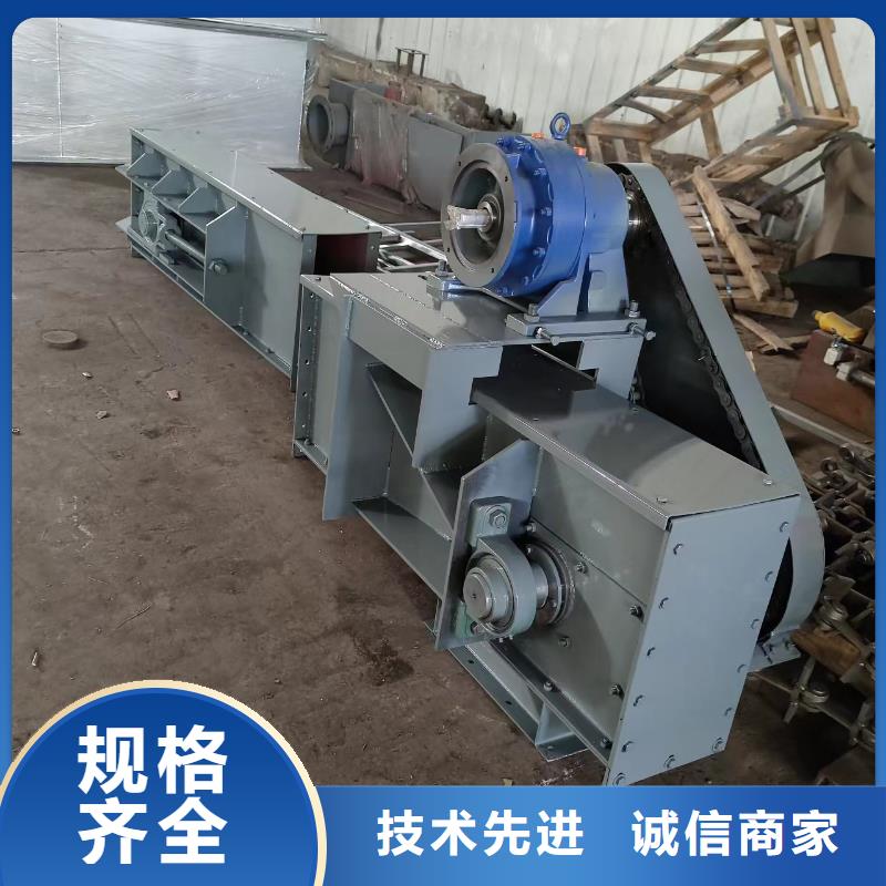 斗式机用品质说话