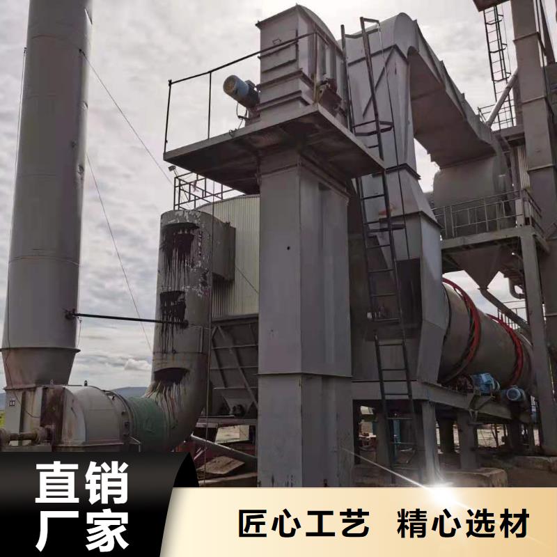斗式机货品齐全