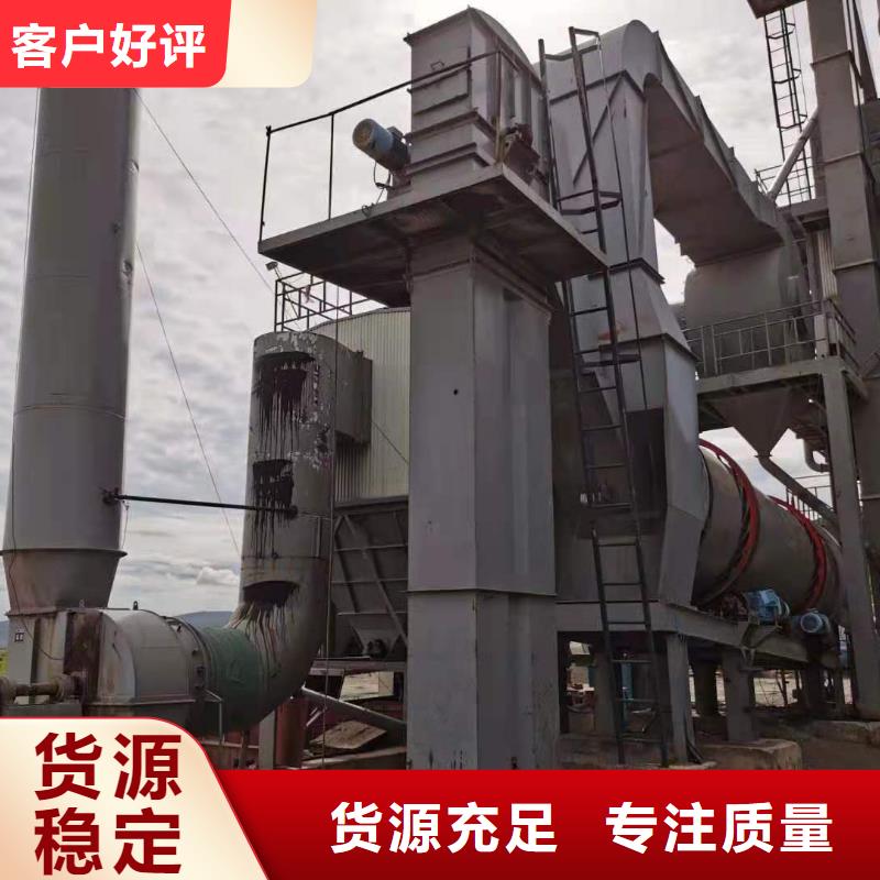 斗式机震动给料机诚信经营现货现发