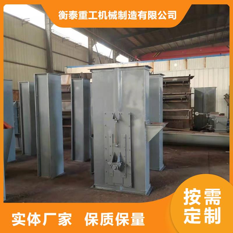 【斗式机】粉尘加湿搅拌机价格实惠