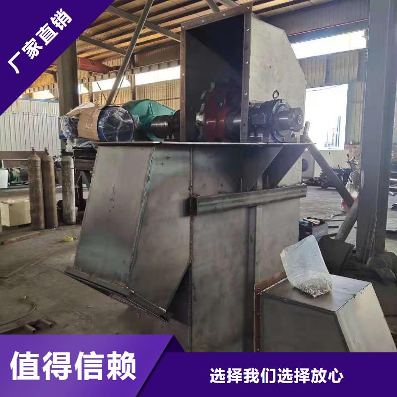 斗式机-【粉尘加湿搅拌机】来图加工定制