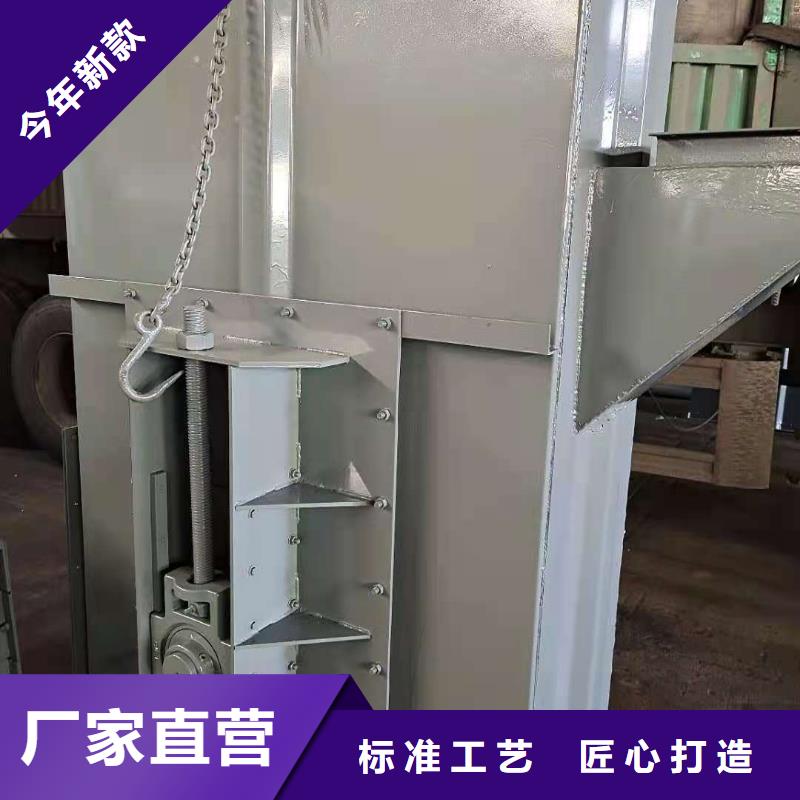【斗式机】通风蝶阀真材实料诚信经营