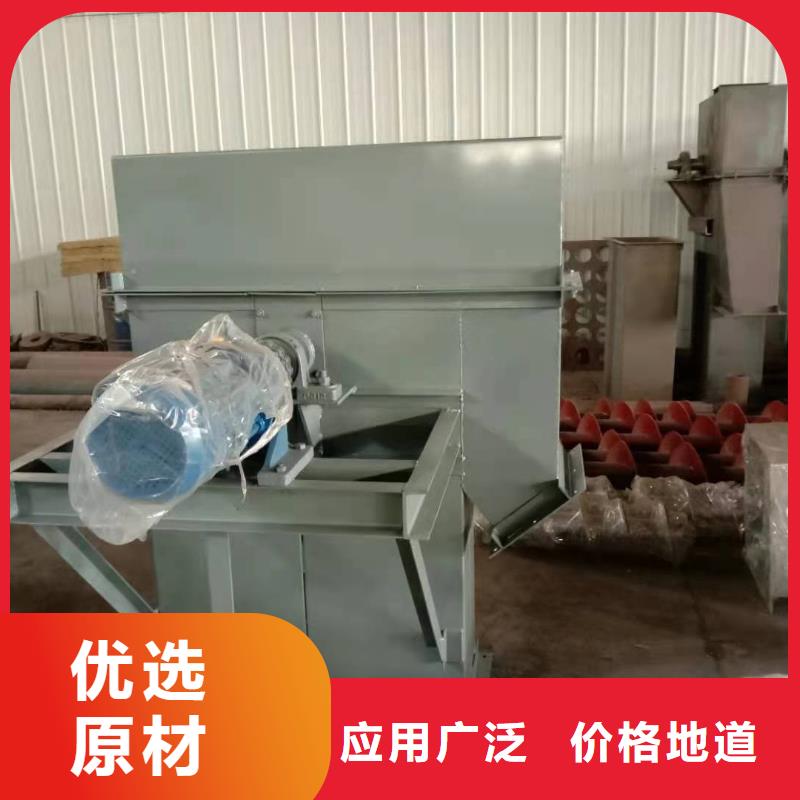 斗式机-【鄂式闸阀】以质量求生存