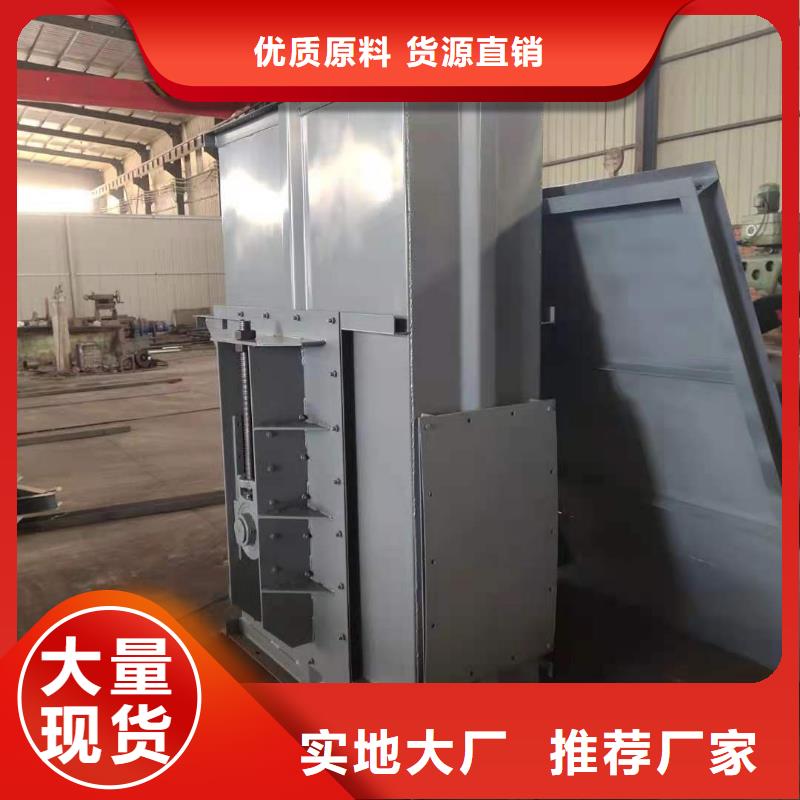斗式机_【粉尘加湿搅拌机】诚信经营
