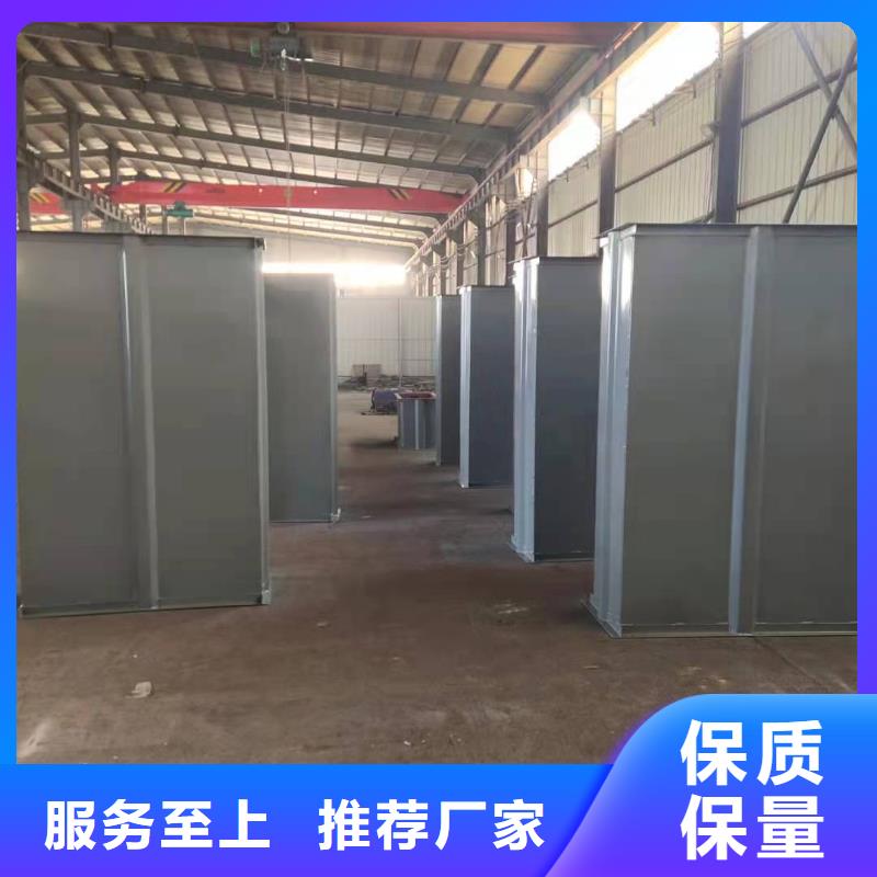 斗式机-【粉尘加湿搅拌机】来图加工定制