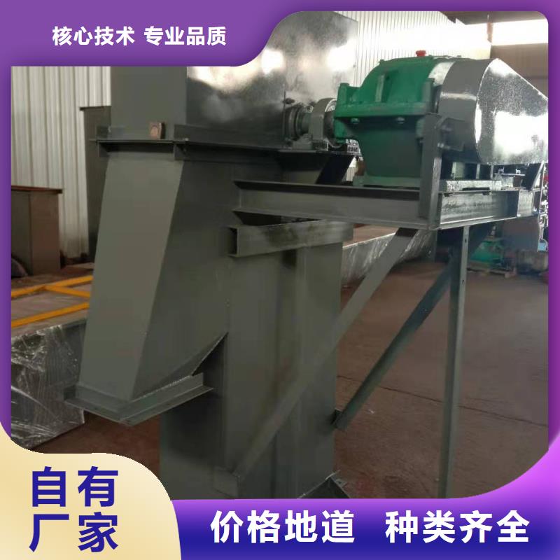 斗式机粉尘加湿搅拌机实力商家供货稳定