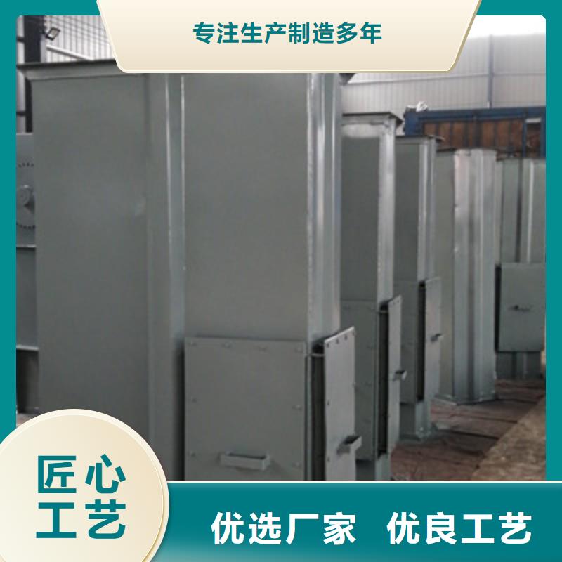 斗式机粉尘加湿搅拌机多年实力厂家