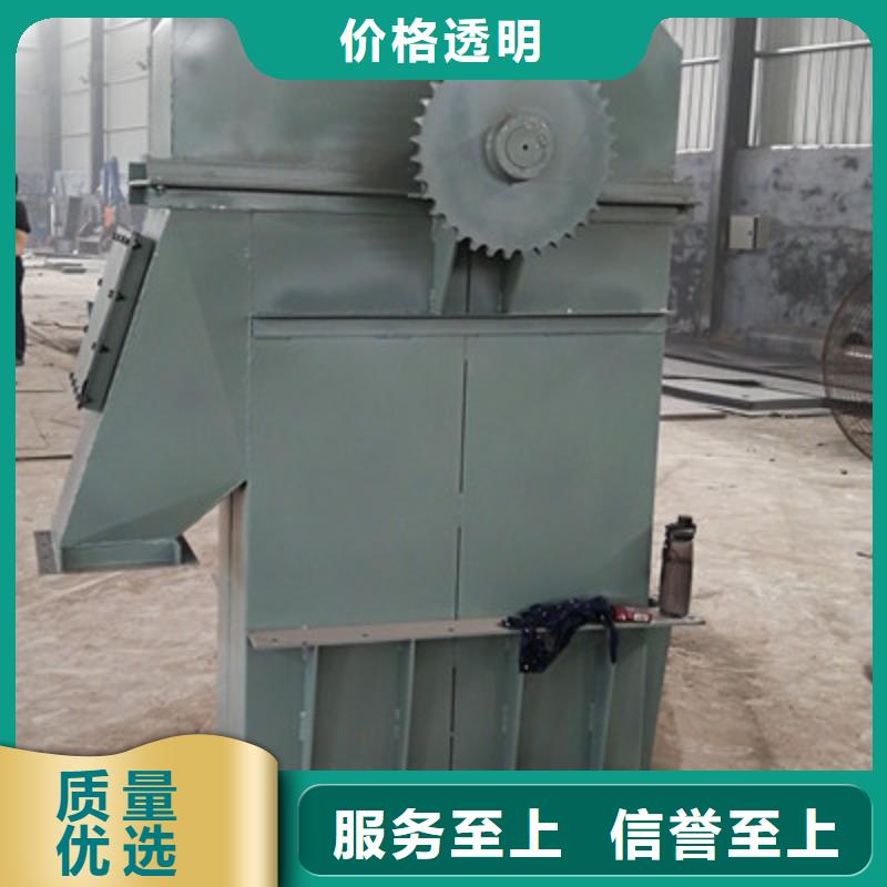 斗式机_粉尘加湿搅拌机专业生产设备