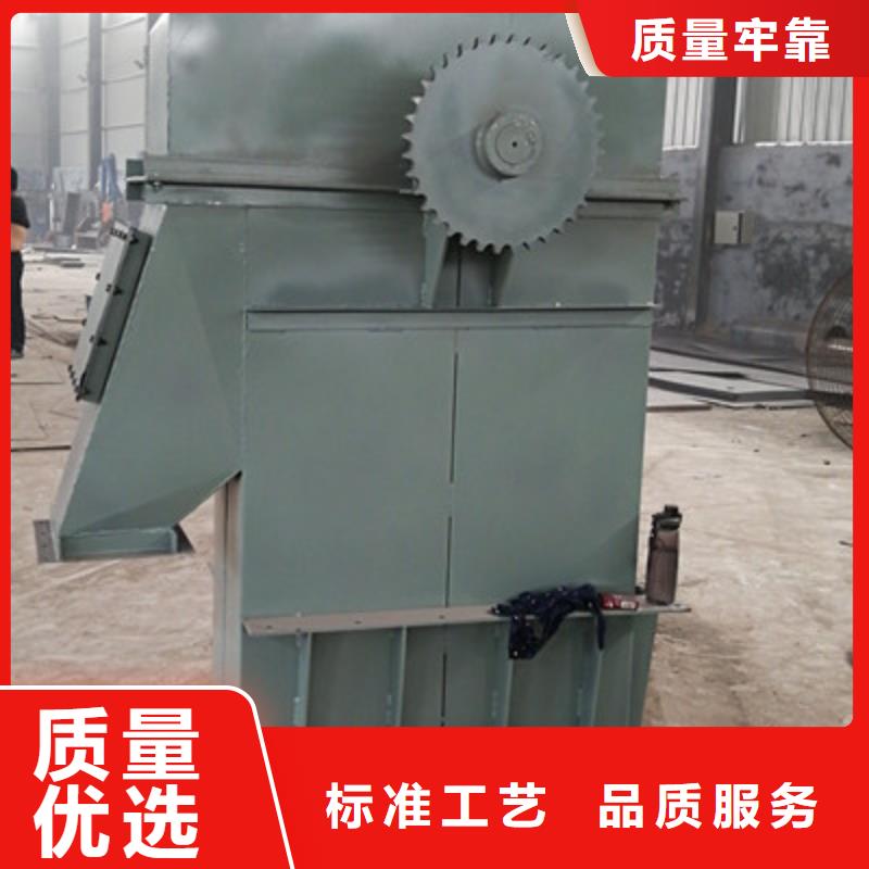 斗式机用品质说话