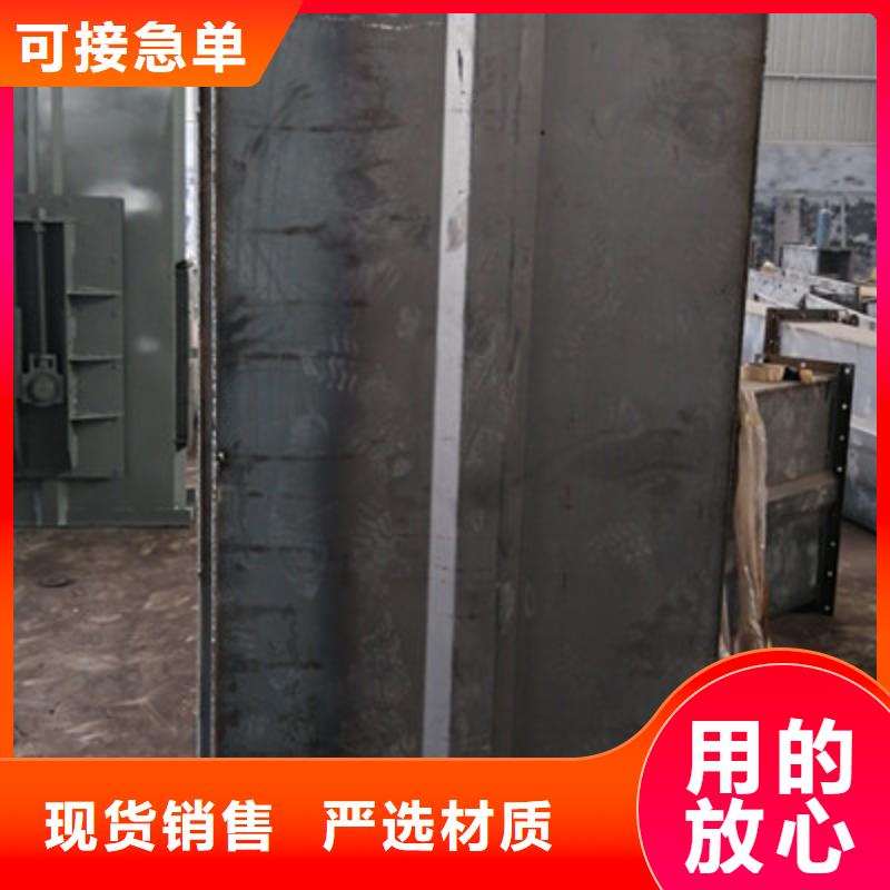 斗式机通风蝶阀优质原料