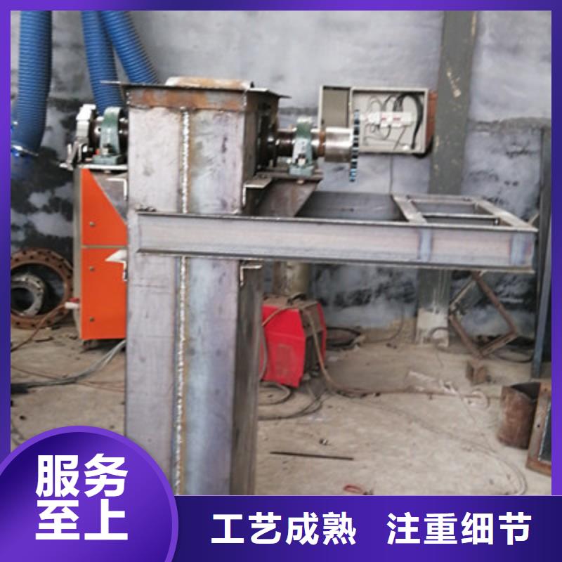 斗式机通风蝶阀优质原料