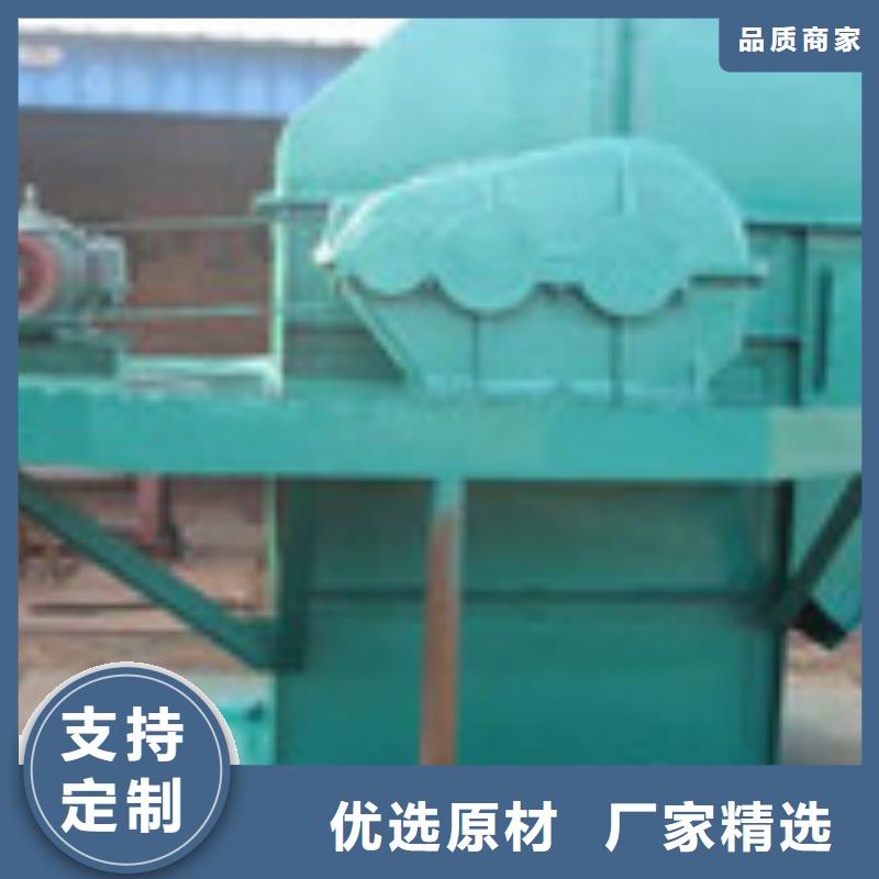 斗式机粉尘加湿搅拌机质量不佳尽管来找我
