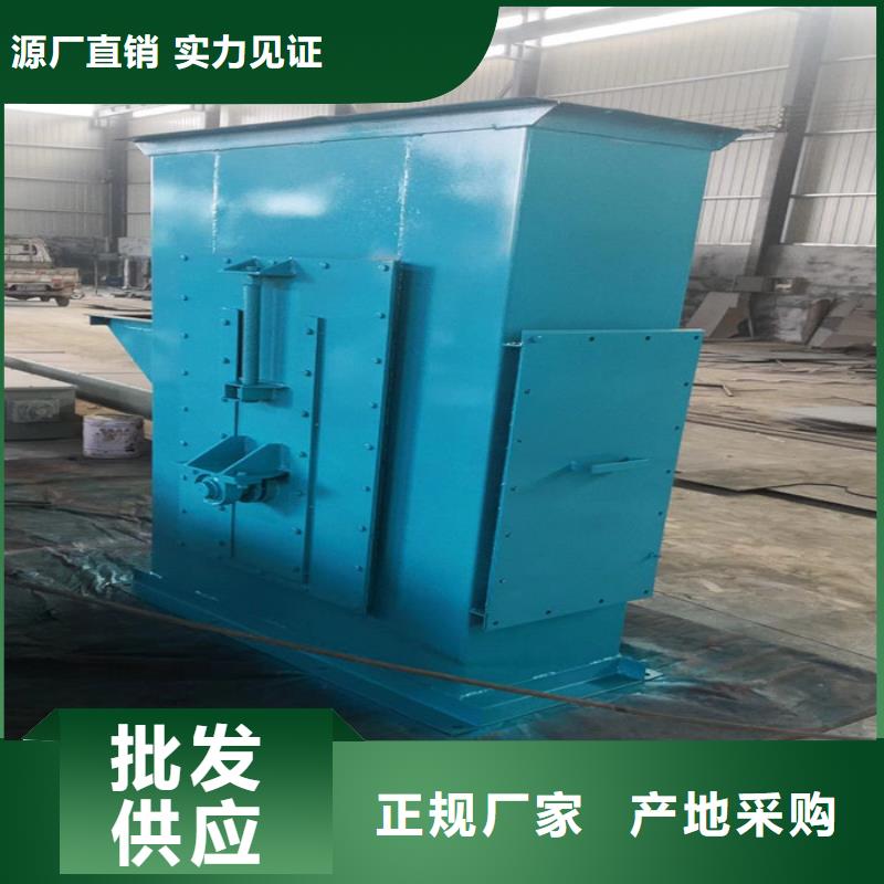斗式机粉尘加湿搅拌机实力商家供货稳定