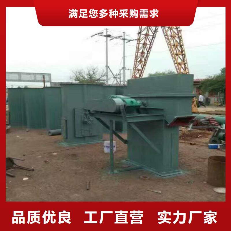 【斗式机埋刮板输送机产地工厂】
