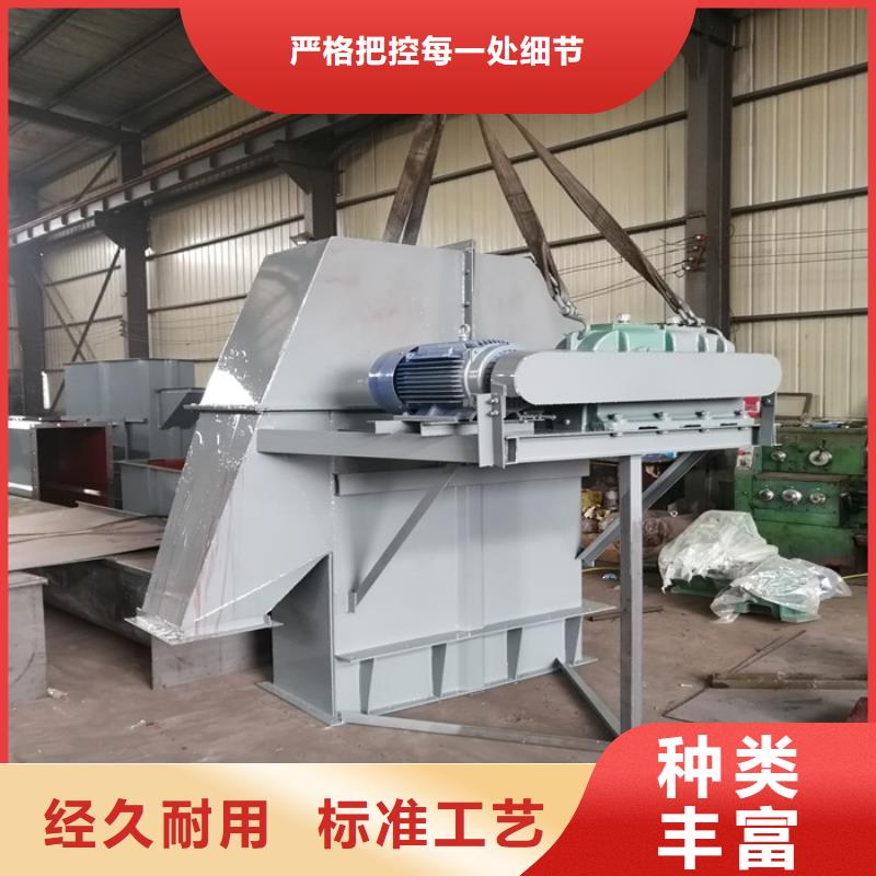 斗式机_螺旋输送机支持加工定制