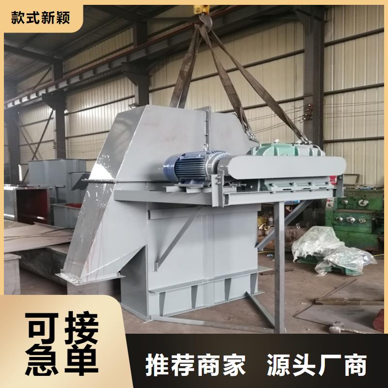 斗式机厂家型号齐全