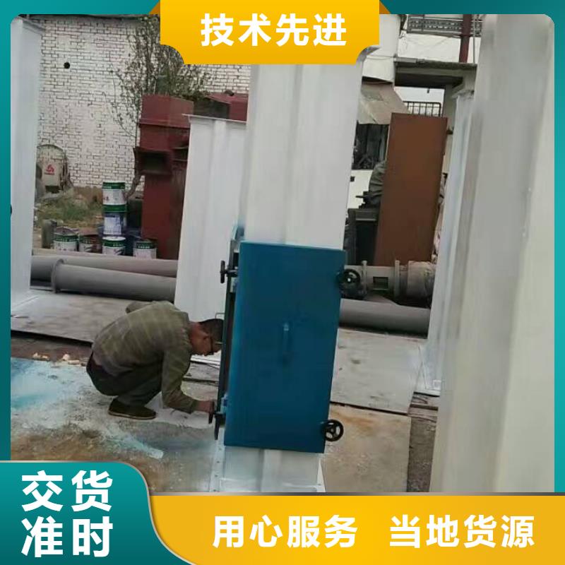 斗式机粉尘加湿搅拌机N年专注
