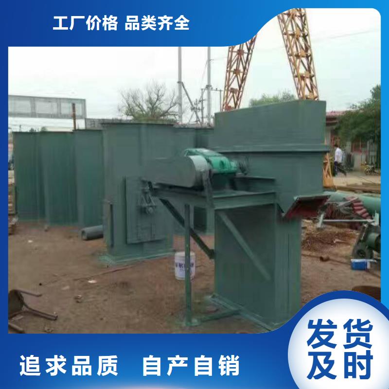 【斗式机埋刮板输送机产地工厂】