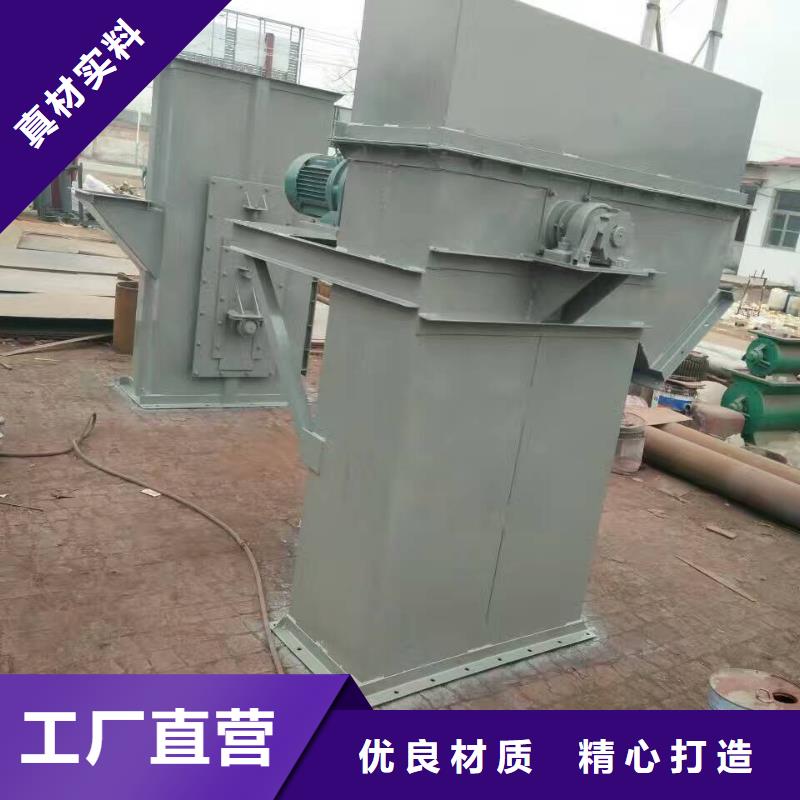 斗式机通风蝶阀免费获取报价