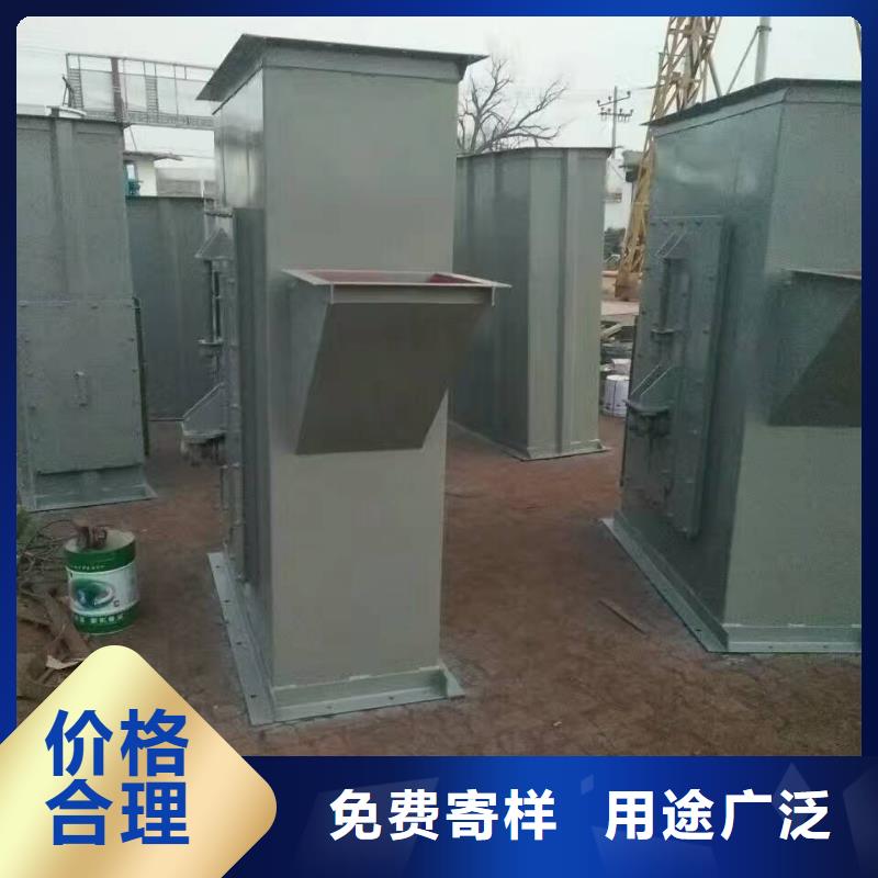 斗式机粉尘加湿搅拌机市场行情