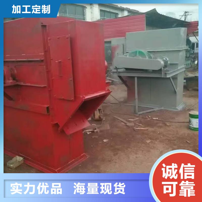 斗式机粉尘加湿搅拌机厂家采购