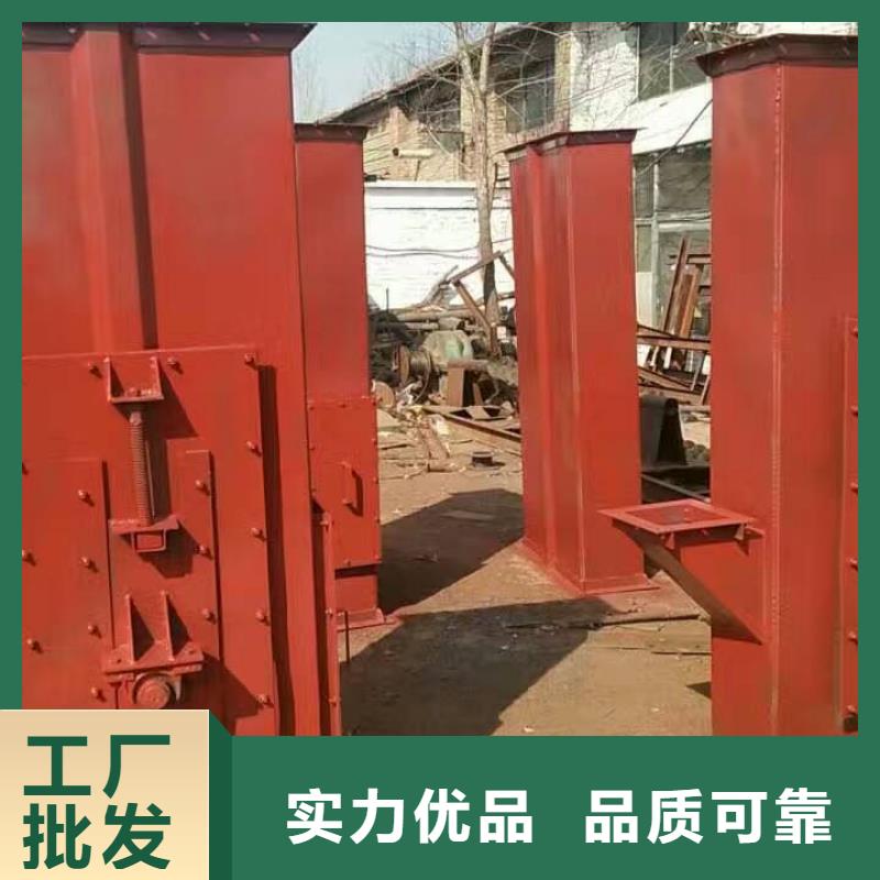 斗式机厂家型号齐全