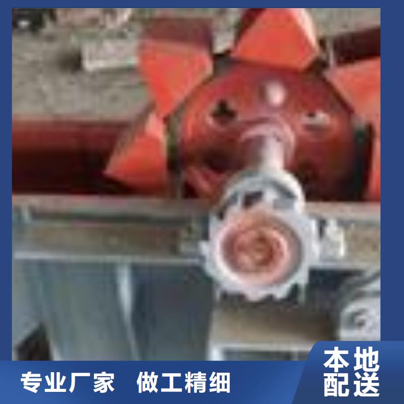 斗式机_【粉尘加湿搅拌机】诚信经营