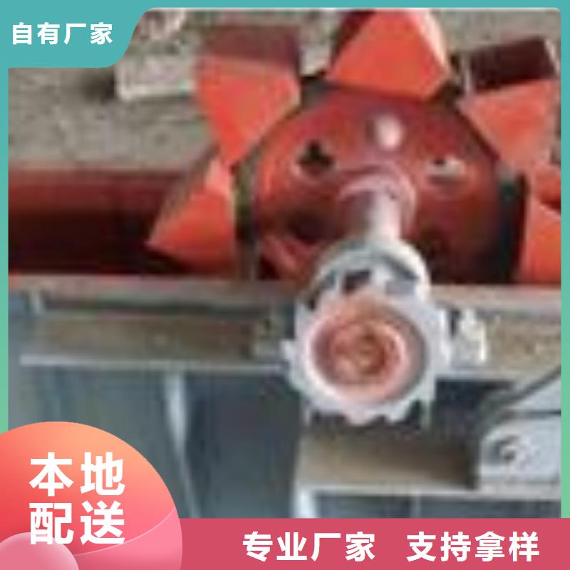 【斗式机震动给料机从源头保证品质】
