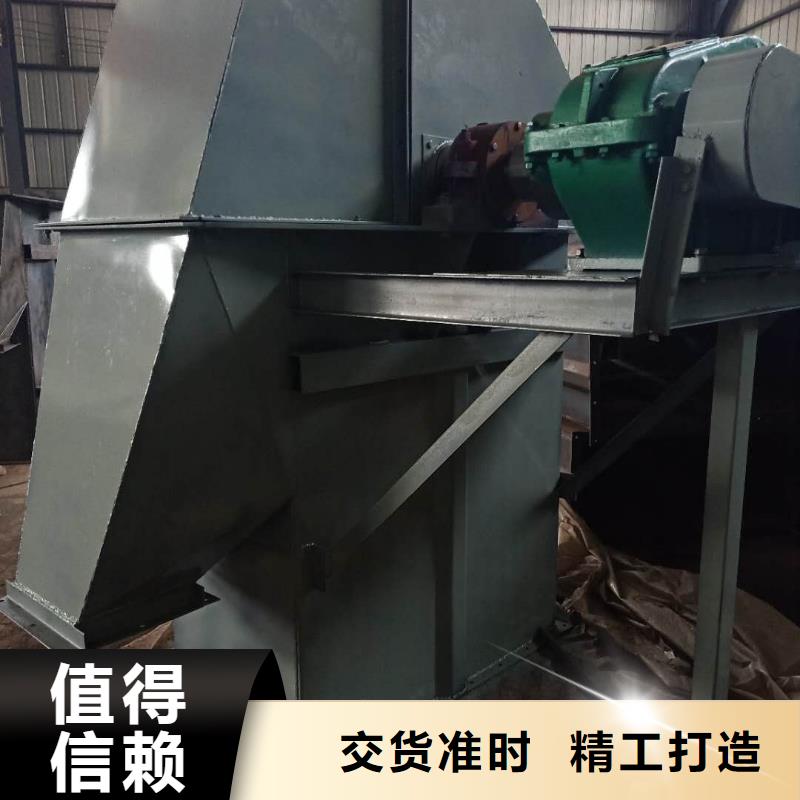 斗式机【螺旋输送机】一致好评产品